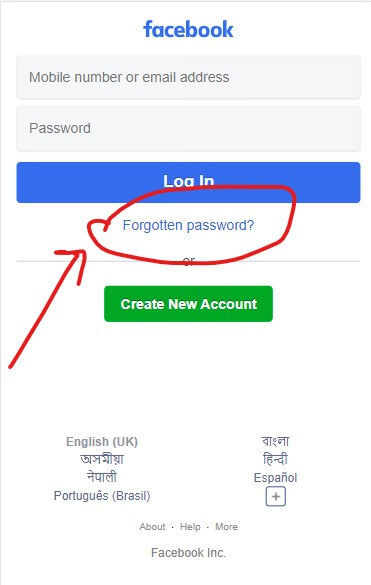 ফেসবুক পাসওয়ার্ড ভুলে গেছি