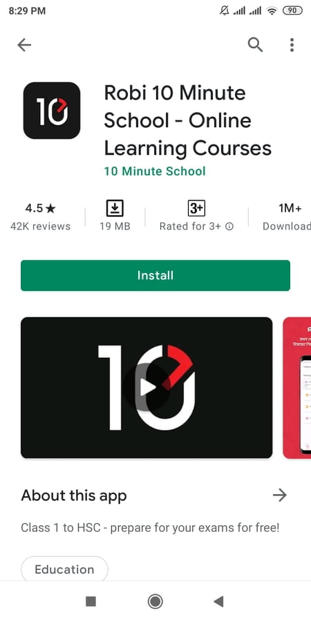 স্টুডেন্টদের জন্য 5 টি অ্যান্ড্রয়েড অ্যাপ। 1 10 mintue school