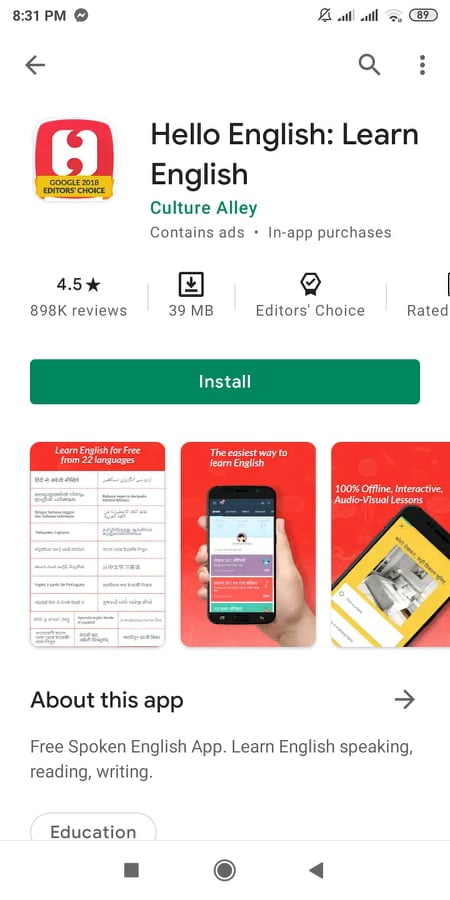 স্টুডেন্টদের জন্য 5 টি অ্যান্ড্রয়েড অ্যাপ। 5 Hello english