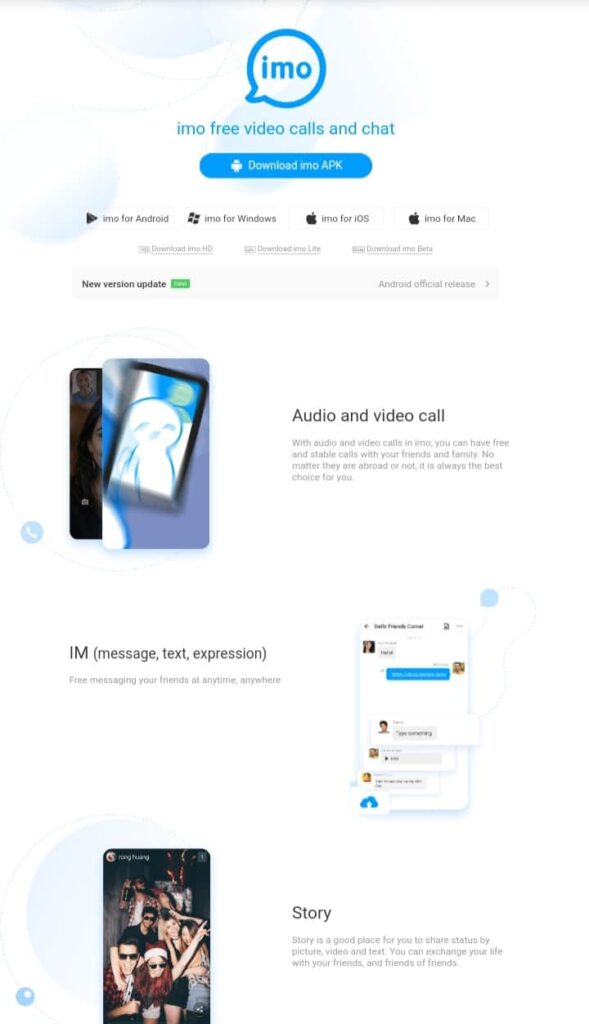 ইমু সফটওয়্যার কিভাবে ব্যবহার করবেন? 2 ইমু সফটওয়্যার