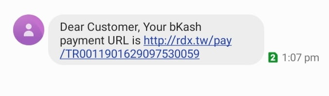 বিকাশ পেমেন্ট করার নিয়ম সঠিক উপায়ে 2 বিকাশ পেমেন্ট করার নিয়ম