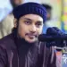 আবু ত্বহা মুহাম্মদ আদনান এর পরিচয় 5 আবু ত্বহা মুহাম্মদ আদনান এর পরিচয়